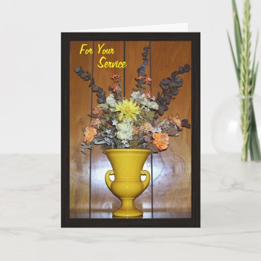 退職希望 カード (正面)