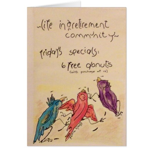 退職後の生活 (正面)