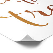 退職後は甘いプリントを受ける ポスター (角)