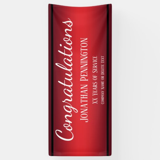 退職祝い年の赤 横断幕 (縦)