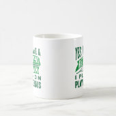 退職計画テニス コーヒーマグカップ (中央)