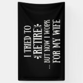 退職金を引き取おもしろいろうとし男性へた 横断幕 (縦)