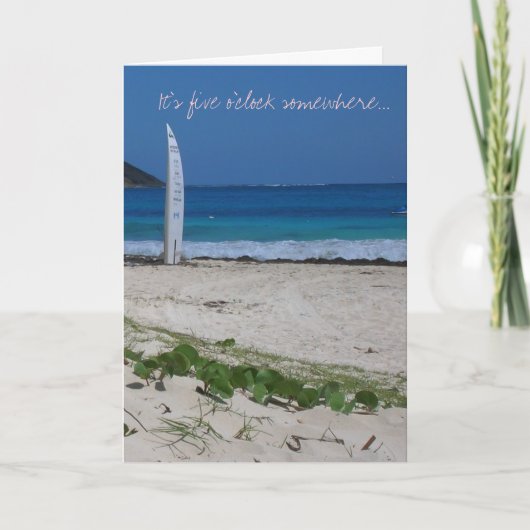 退職、休暇、壊れ目 カード (正面)