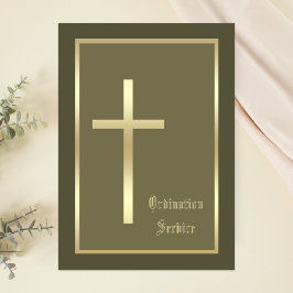 送信命令招待状 招待状