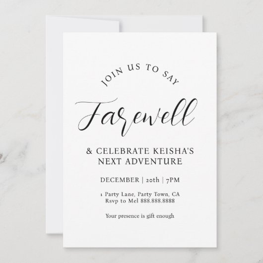 送別モダンパーティー移遠くに動する遠くにパーティー 招待状 (正面)