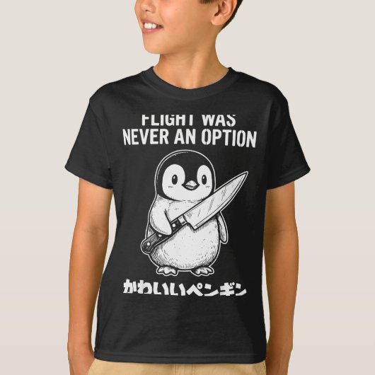 逃げることはなかった Tシャツ (正面)
