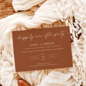 逃婚発表 | ハッピーエバーアフターパーティー 招待状