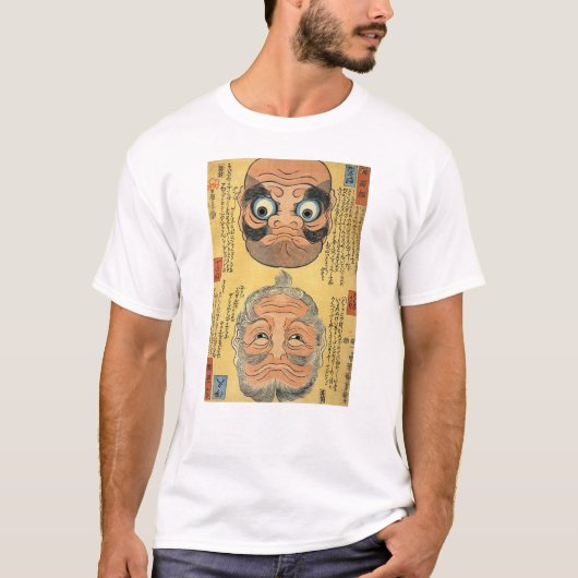 逆さ絵,国芳逆さにしよう国芳浮世絵 Tシャツ (正面)