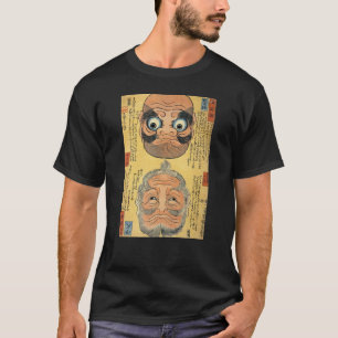 逆さ絵,国芳逆さにしよう国芳浮世絵 Tシャツ