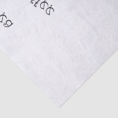 逆ティーコーヒー粉砂糖 薄葉紙 (詳細)