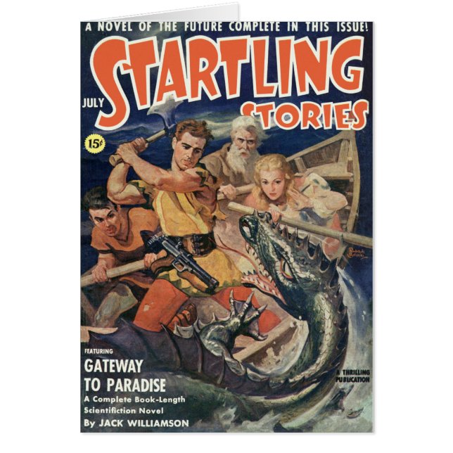 逆巻く怒涛のドラゴン (正面)