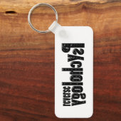 逆心理学 キーホルダー (正面)