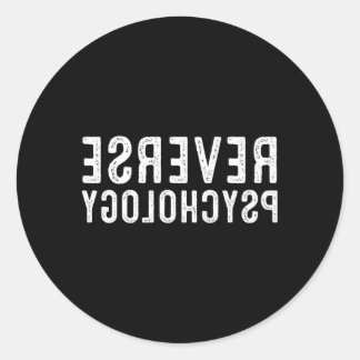 逆心理学 ラウンドシール