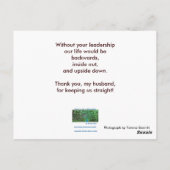 逆転 ポストカード (裏面)