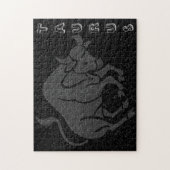 透光性タウロス ジグソーパズル (縦)