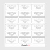 透明エレガント差出人住所ラベル シール (シート)