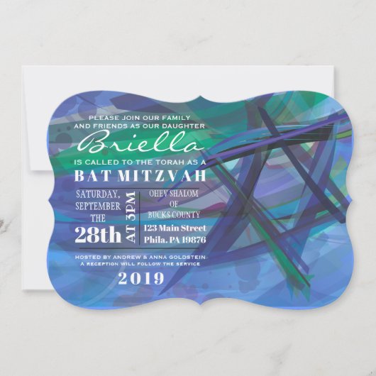 透明スターこうもりバー（ユダヤ教の）バル・ミツバー招待状ブルー 招待状 (正面)