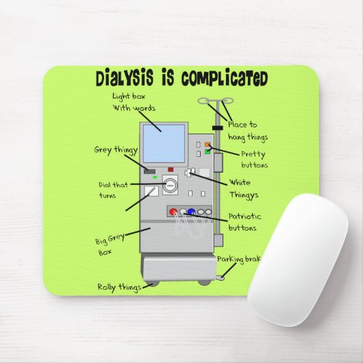 透析のナースか技術のおもしろいなギフト マウスパッド (マウス)