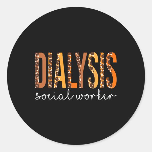 透析ソーシャルワーカーヒョウ秋秋の感謝祭 ラウンドシール (正面)