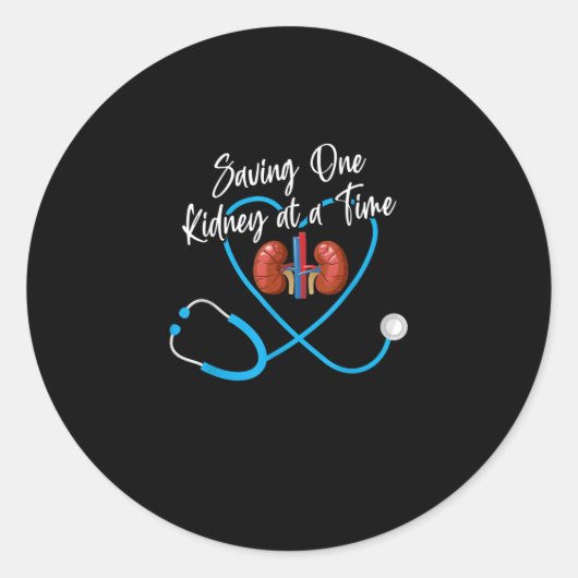 透析ナース腎臓病不全N ラウンドシール (正面)