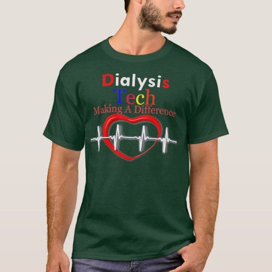 透析技師は私の心を見て涼しいプレゼントをくれた Tシャツ (正面)