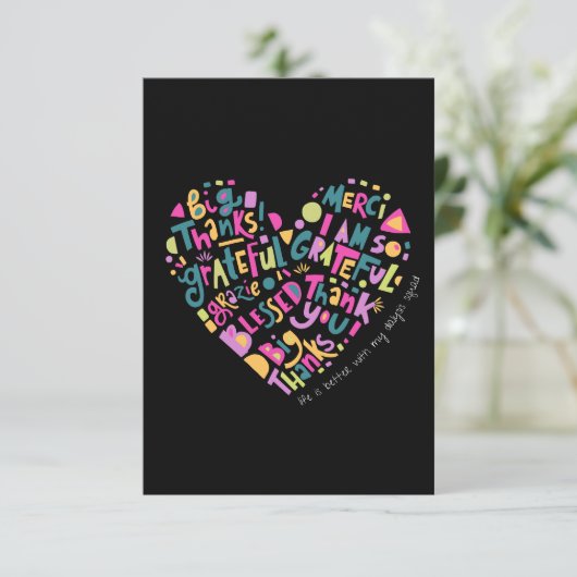 透析班の方が命が惜しい サンキューカード (スタンド正面)