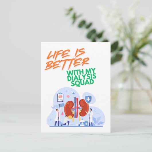 透析班 ポストカード (スタンド正面)