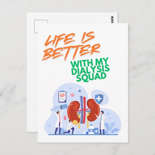 透析班 ポストカード (正面/裏面)