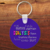 透析用語ギフトキーチェーンパープル キーホルダー (正面)