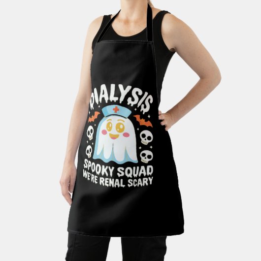 透析腎症ナースかわいいハロウィン不気味エス エプロン (インサイチュ)