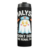 透析腎症ナースかわいいハロウィン不気味エス タンブラー (正面)