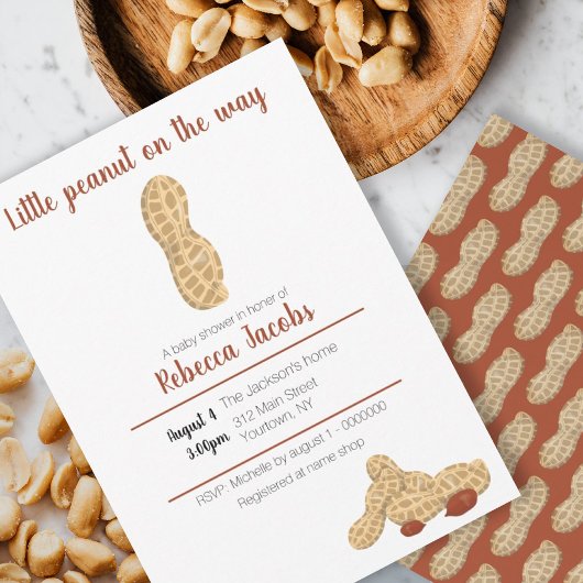 途中でピーナッツを少し食べる 招待状