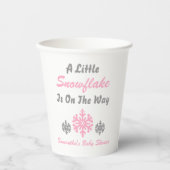 途中の小さなスノーフレーク紙カップ 紙コップ (正面)