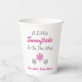 途中の小さなスノーフレーク紙カップ 紙コップ (正面)