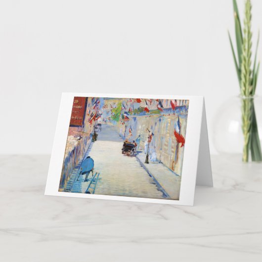 通りとフフランスのラグ、マネ カード (正面)