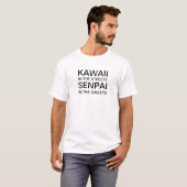 通りのかわいい、シートのSenpai Tシャツ (正面フル)