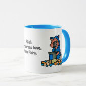 通りのタヌキがゴミ箱を探検 | おもしろい マグカップ (正面右)