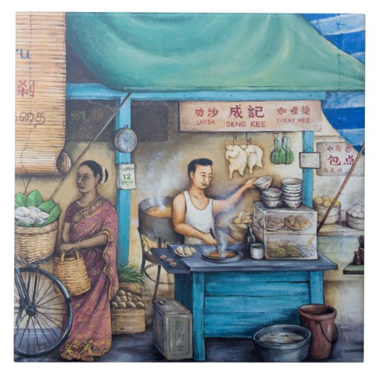 通りの絵画 タイル (正面)