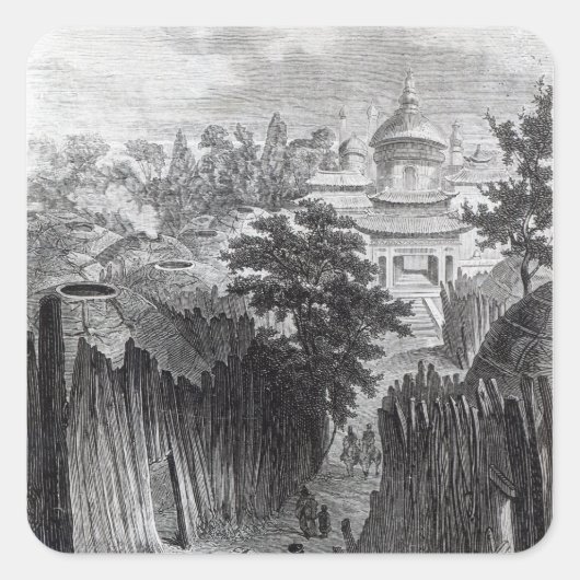 通りインウルガ スクエアシール (正面)