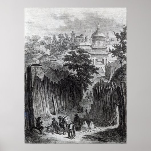 通りインウルガ ポスター (正面)