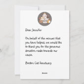 通りキャッツクラカスタムブサンキューカード シーズンカード (裏面)