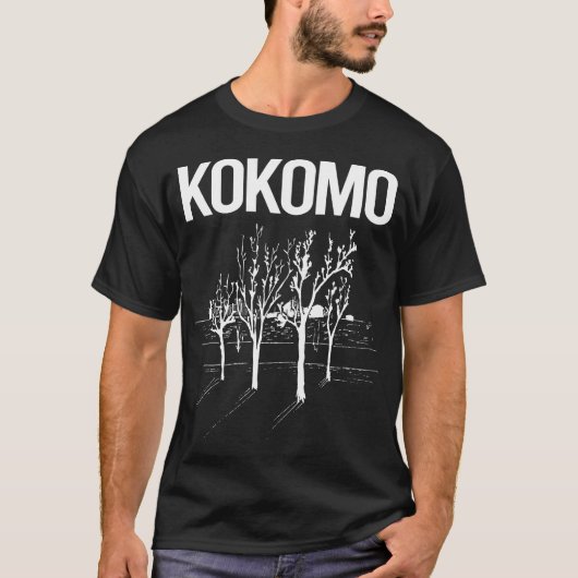 通りツリーズココモ Tシャツ (正面)