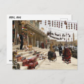 通りビュー(イラク、エルビル) ポストカード (正面/裏面)