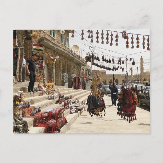 通りビュー(イラク、エルビル) ポストカード (正面)