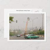 通りライト、アブジャ ポストカード (正面/裏面)