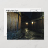 通り京都1 ポストカード (正面/裏面)