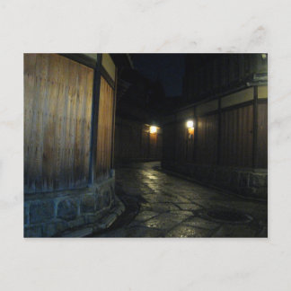 通り京都1 ポストカード