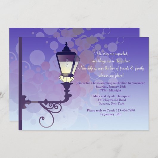 通り光引っ越し祝いパーティーパーティの招待状 招待状 (正面/裏面)