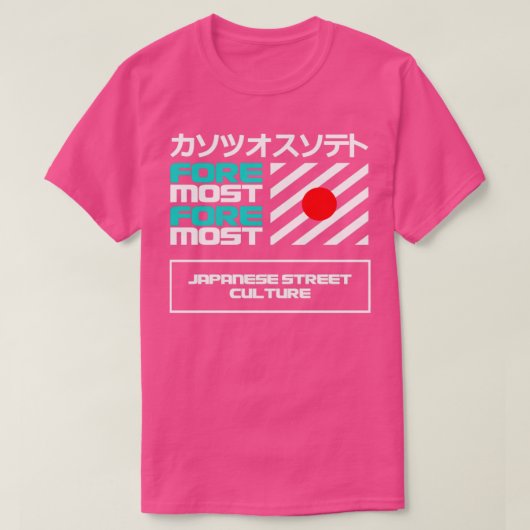 通り培養 Tシャツ (デザイン正面)