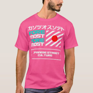 通り培養 Tシャツ